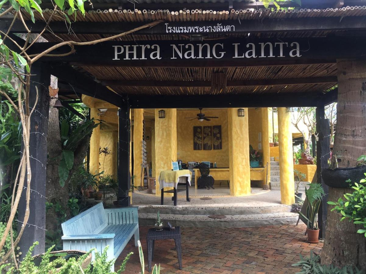 Vacation Village Phra Nang Lanta - Sha Extra Plus 란타섬 외부 사진