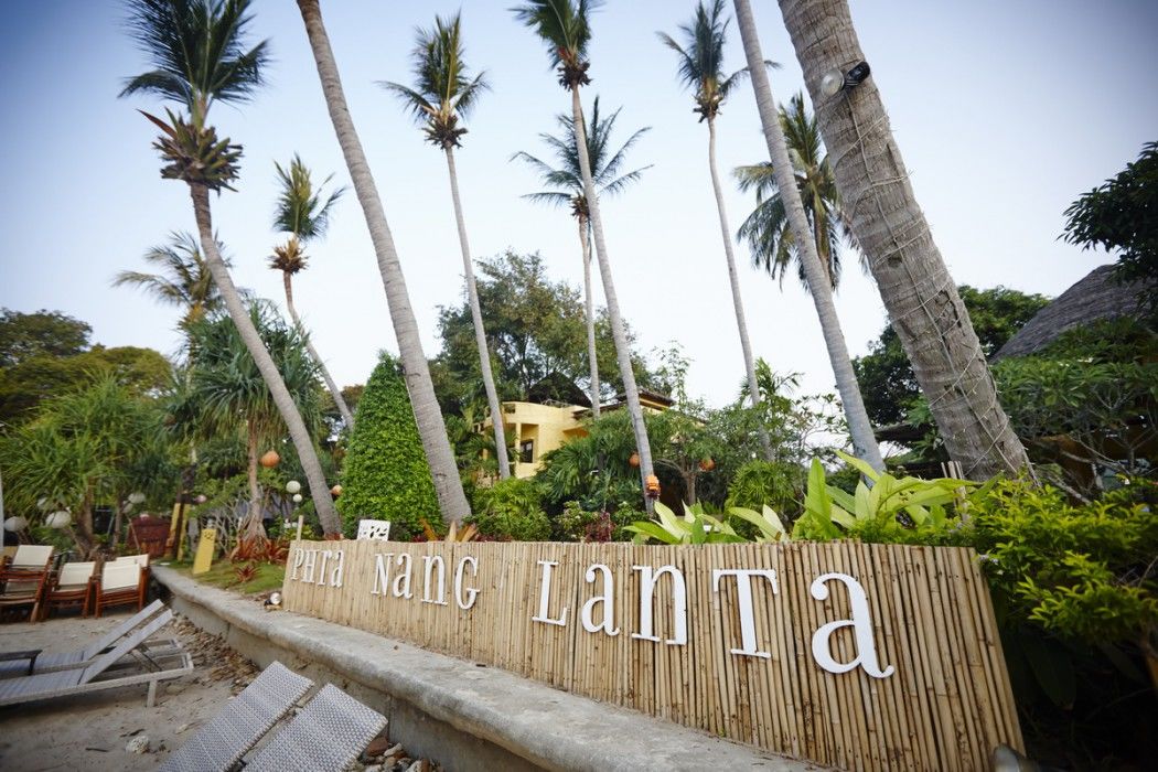 Vacation Village Phra Nang Lanta - Sha Extra Plus 란타섬 외부 사진
